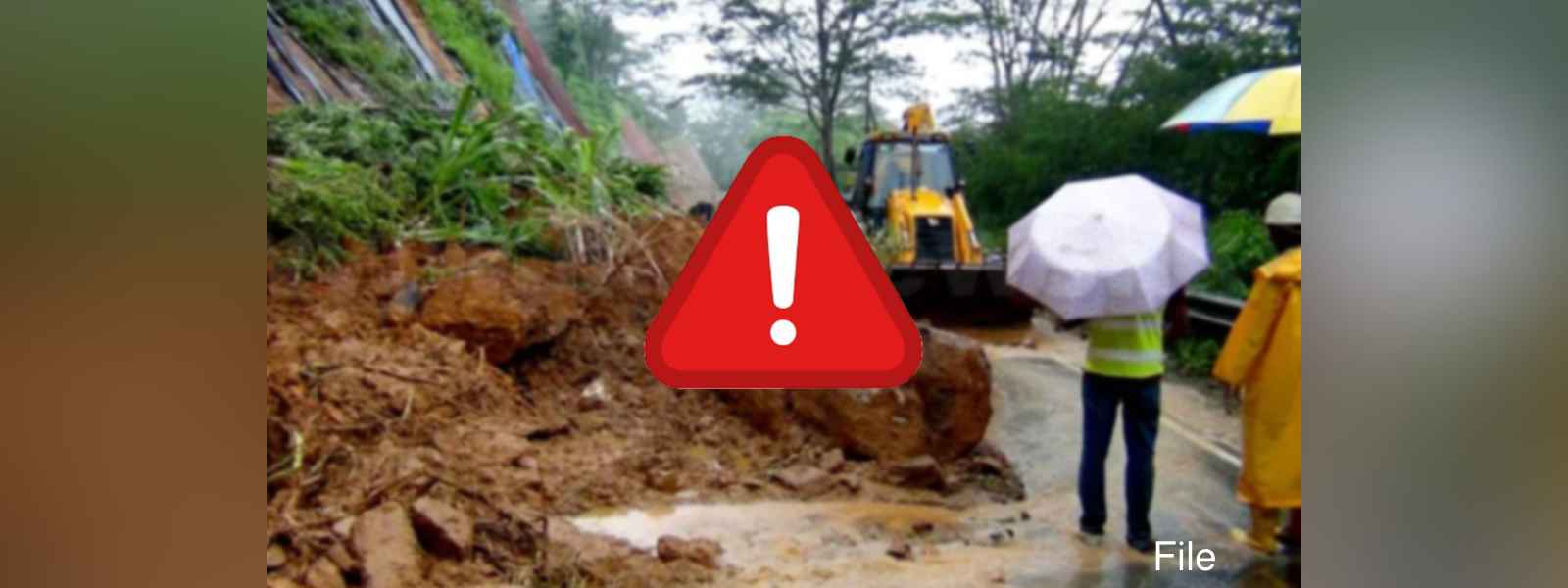 රේන්දපොල නායෑමකින් 10 දෙනෙකු අතුරුදන්..